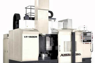 AMERI SEILI VT1250 RM New Machinery, CNC Vertrical Boring Mills | N & R Machine Sales (1)
